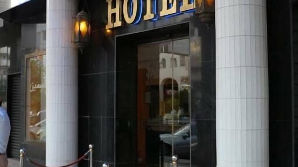 Sfax Eljadida Hotel | Hotel Yasmine