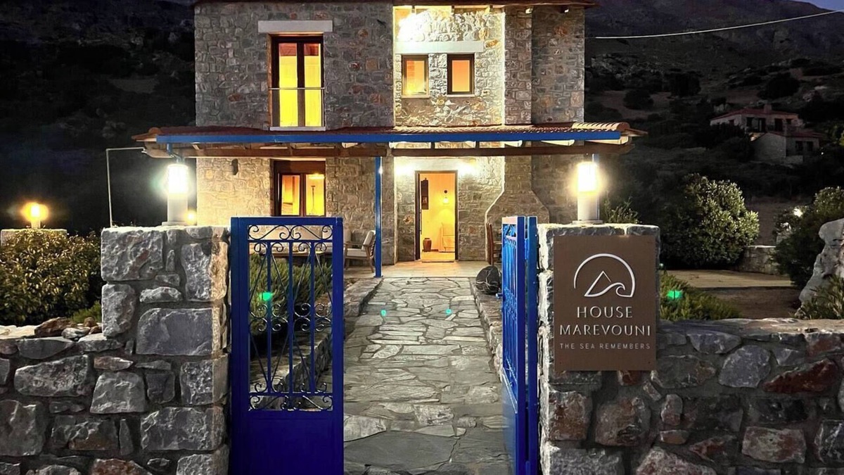 Agios Vasileios House | House Marevouni - The Sea Remembers