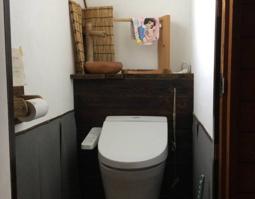 Goi House | House ∙ 1 bedroom ∙ 4 guests