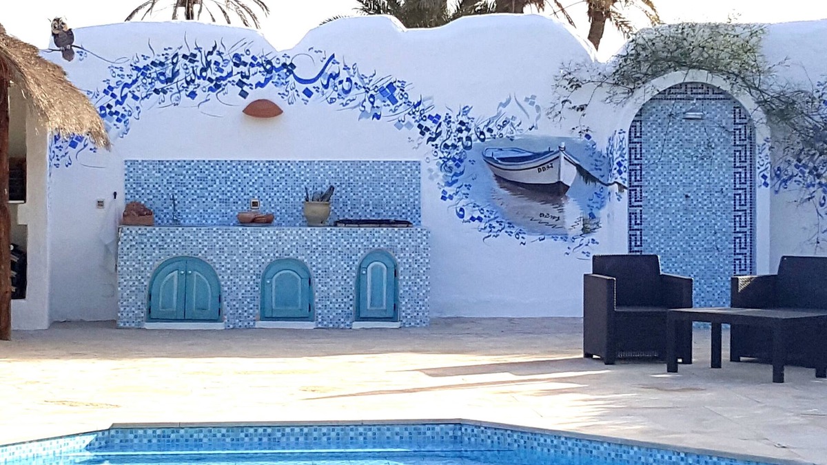 Midoun Apartment | House/Villa - Ghizen