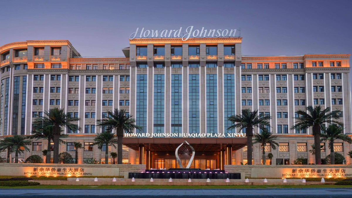 Yushui District Hotel | Howard Johnson By Wyndham Huaqiao Plaza Xinyu