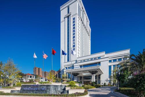Yanjiang District Hotel | Howard Johnson New District Plaza ZiYang