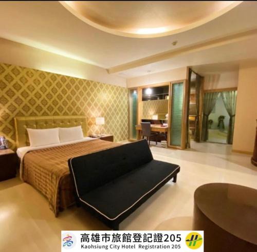 Zuoying District Hotel | Hua Xiang Motel