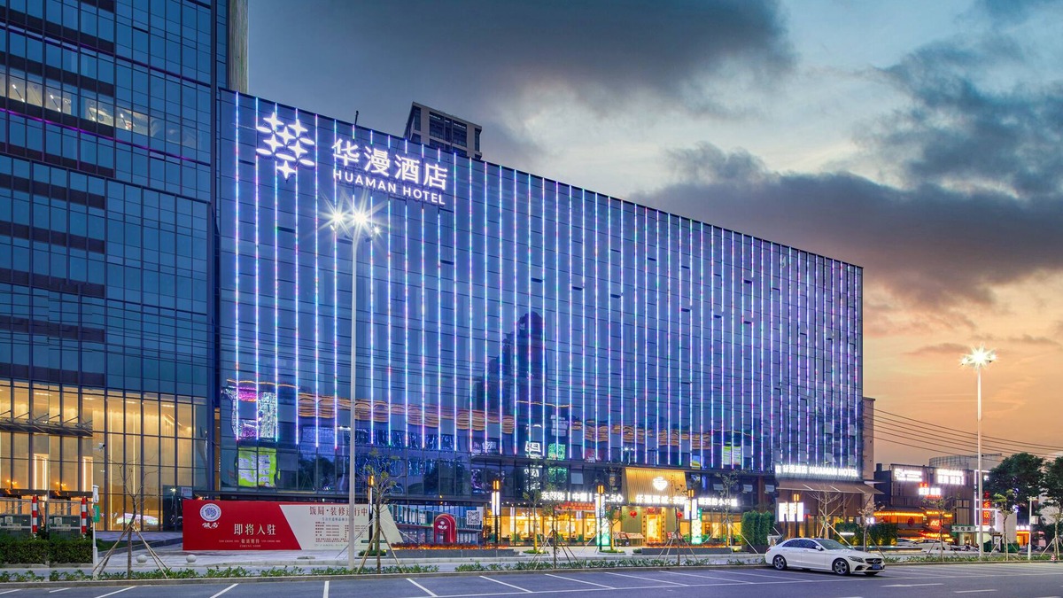 Miaolingjiuwei Hotel | HuaMan Hotel DongGuan TangXia