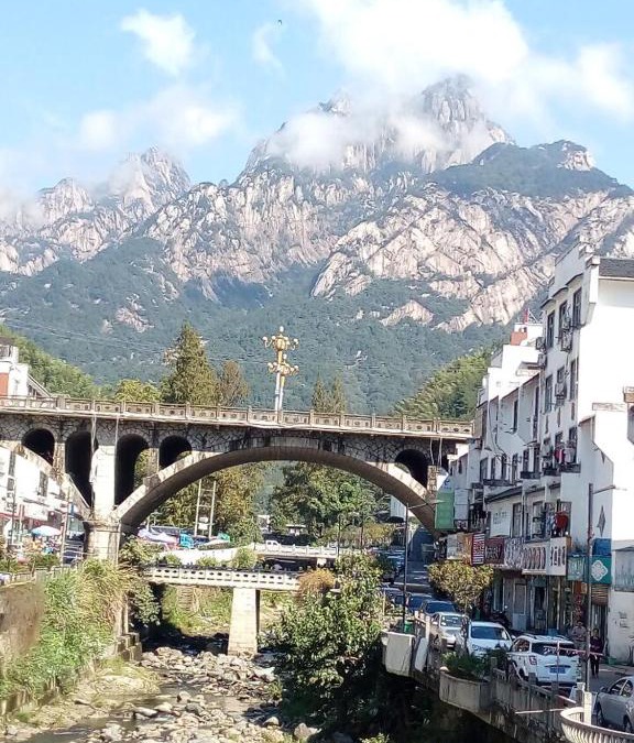 Tangkou Town Hotel | Huang Mountain Wangfeng Hotel