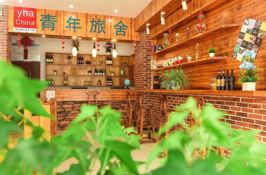 Tangkou Town Hostel | Huangshan Tangkou Haoshi International Youth Hostel