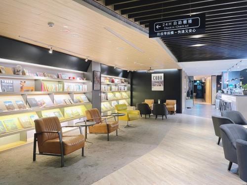 Zhongli District Hotel | Hub Hotel Zhongli