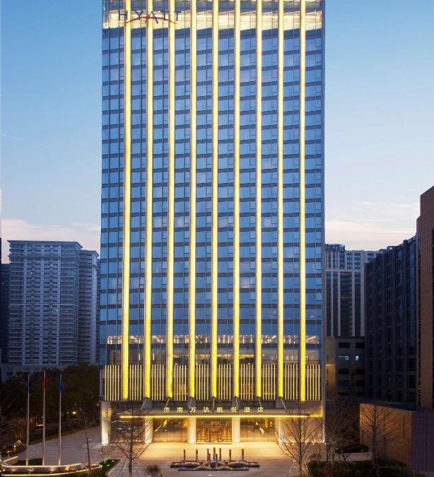 Shizhong Hotel | Hyatt Regency Jinan