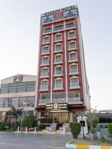 Erbil Hotel | Hyksos Hotel