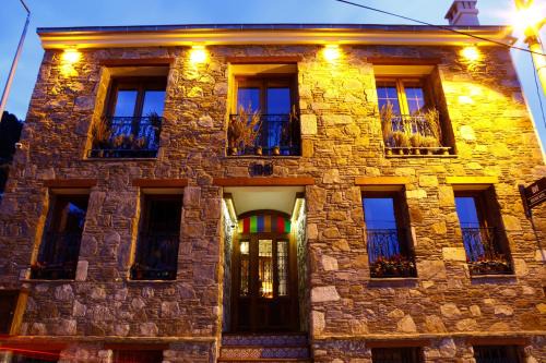 Selcuk Hotel | Ibri Hotel