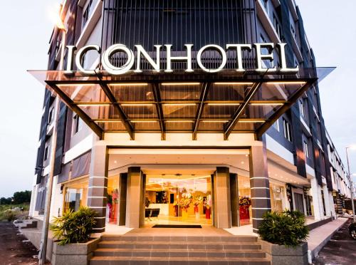 Segamat Hotel | Icon Hotel Segamat