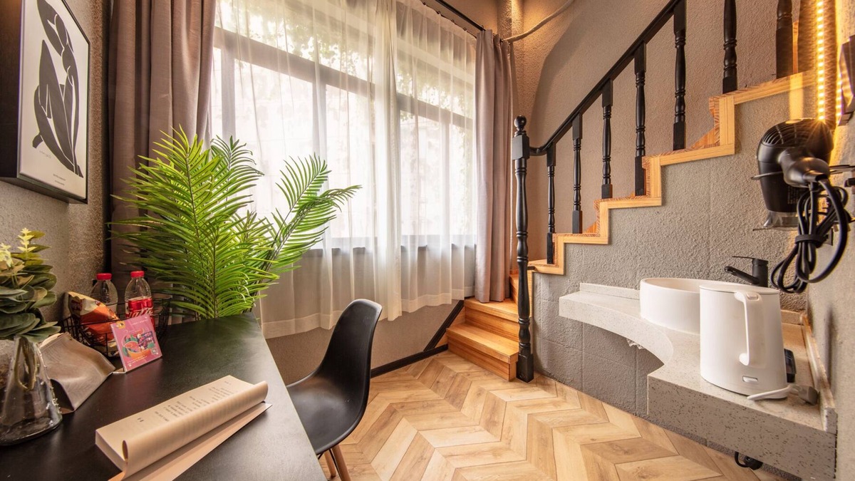 Hong Kou House | Iforest Hongkou Football Stadium