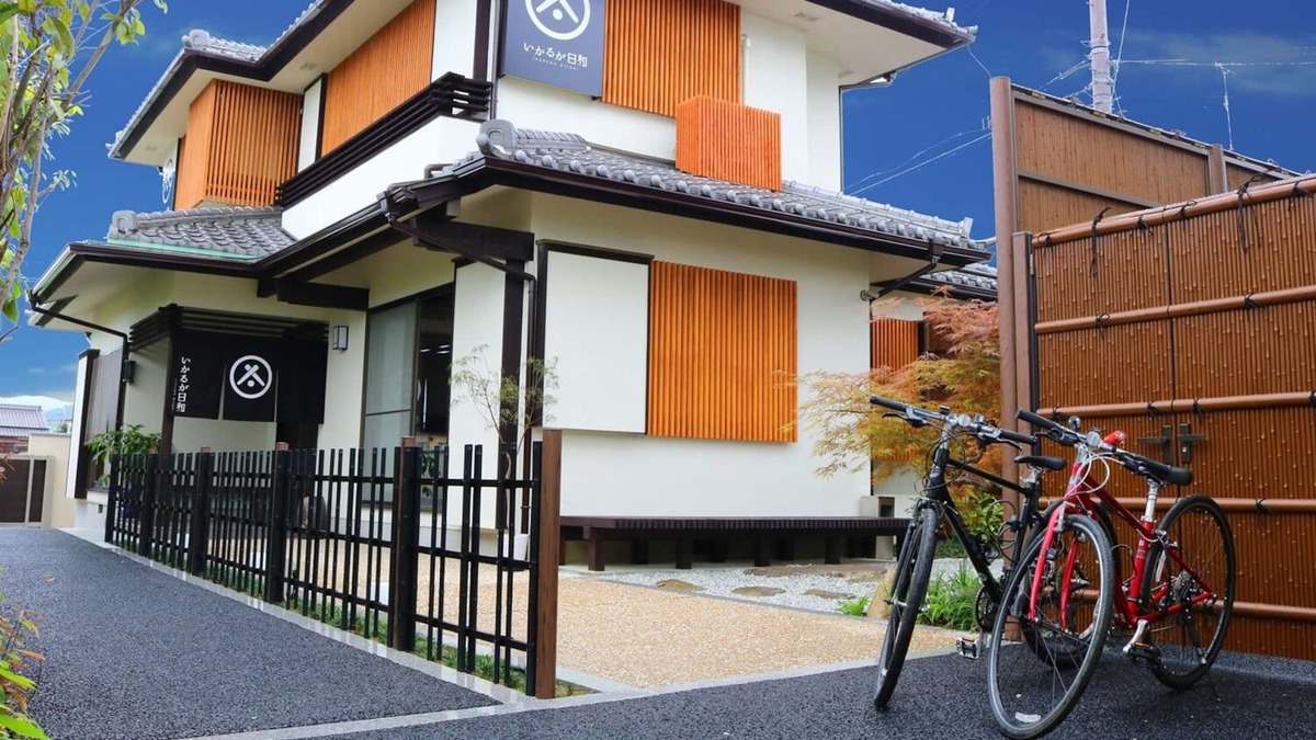 Ikaruga House | 【Ikaruga Biyori】A whole house rental. ヾ(*´∀`*)