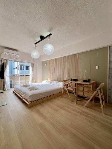 Nagawa Apartment | ikebukuro Japanese Style