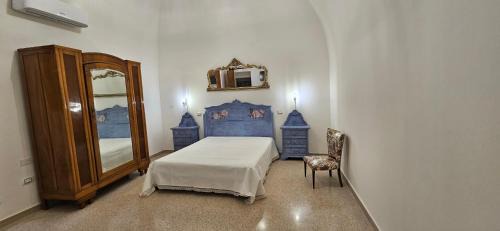 Canosa di Puglia House | Il vicoletto