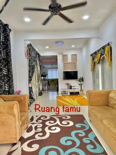 Kampung Beseri House | iLham Homestay