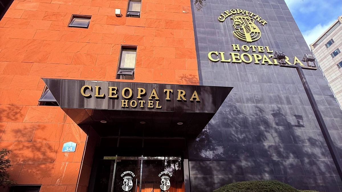Baekseok-dong Hotel | Ilsan Hotel Cleo