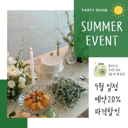 Bupyeong Apartment | Incheon Party Room