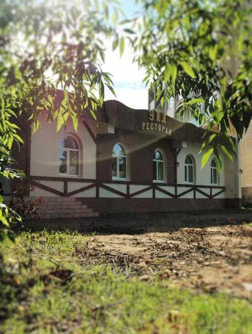 Ostashkov Hotel | Inn Sun and Moon