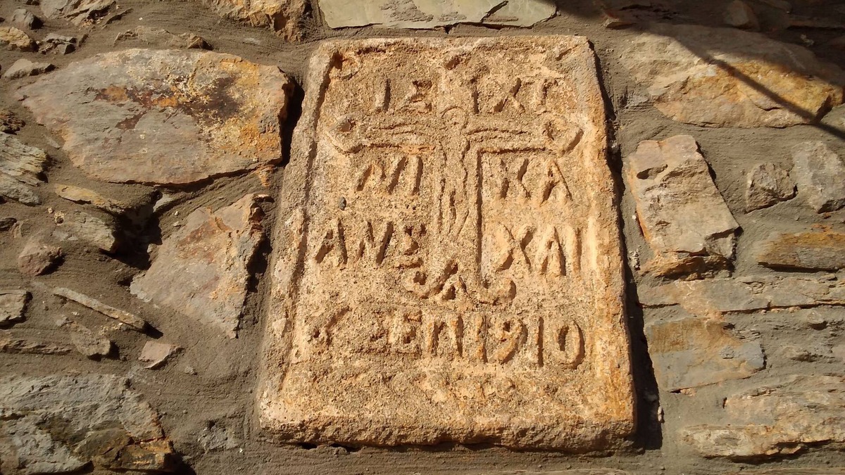 Amigdalokefali Villa | INO II, sea goddess, domus with pool by Amigdalokefali Elafonissi.