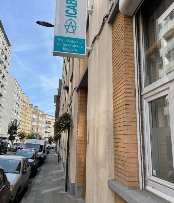 Saint-Josse-ten-Noode Bed & Breakfast | Institute Of Cultural Affairs