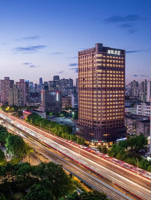 Xuhui Hotel | Intercity Shanghai Xujiahui - Free Minibar and near Yishan Road Metro Station