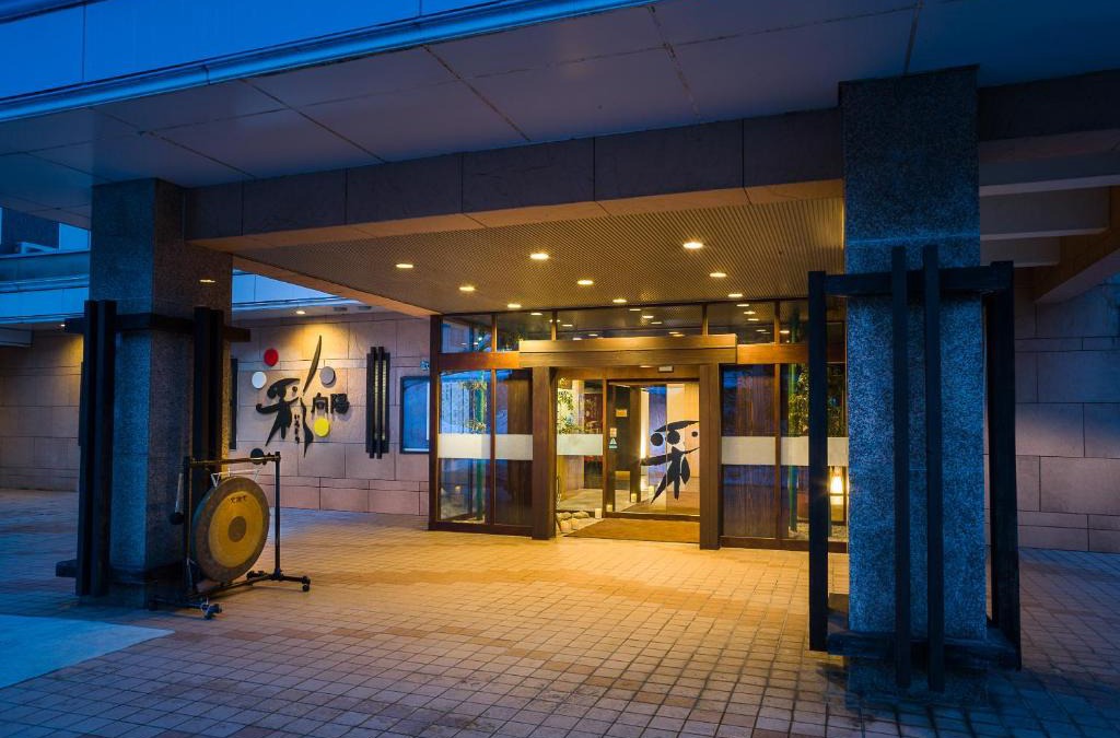 Komono Hotel | Irodori Koyo