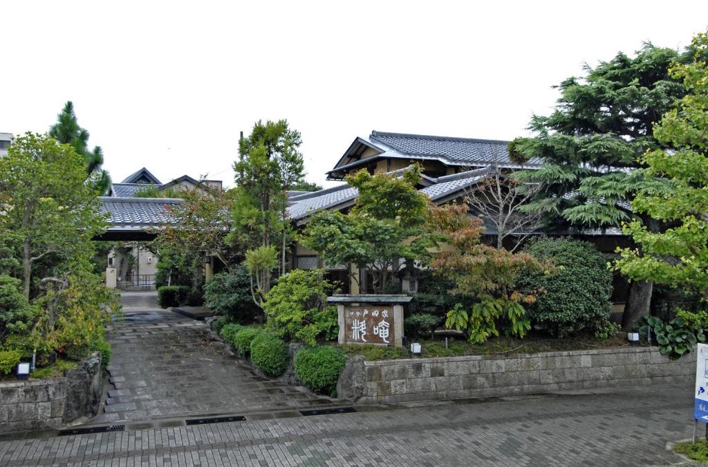 Iseshima Jindai Onsen Hotel | Ise Todaya Ryoan