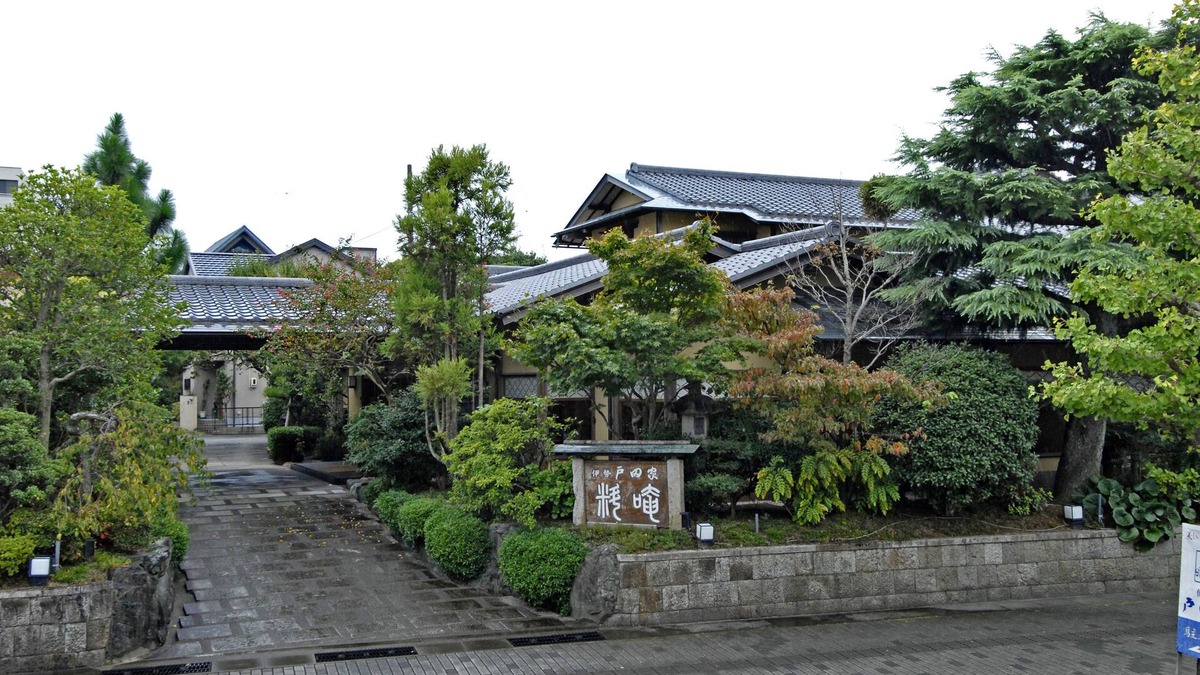 Iseshima Jindai Onsen House | Ise Todaya Ryoan