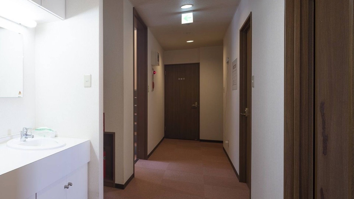 Rebun-gun House | Island Hostel Rebunshiri