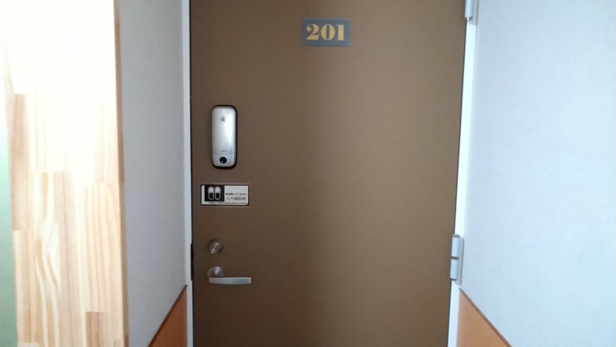 Higashiueno Hotel | Issyuku Higashiueno Hotel 201
