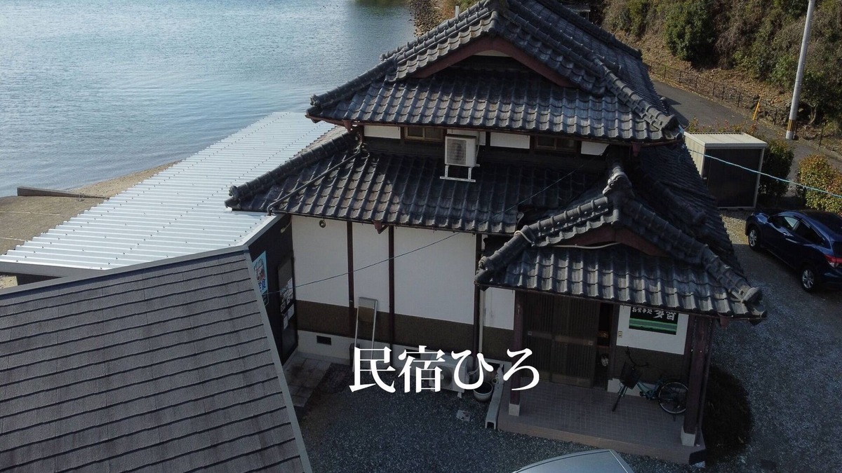 Kamiamakusa House | It is a private guest house by the sea where you c /Kamiamakusa Kumamoto