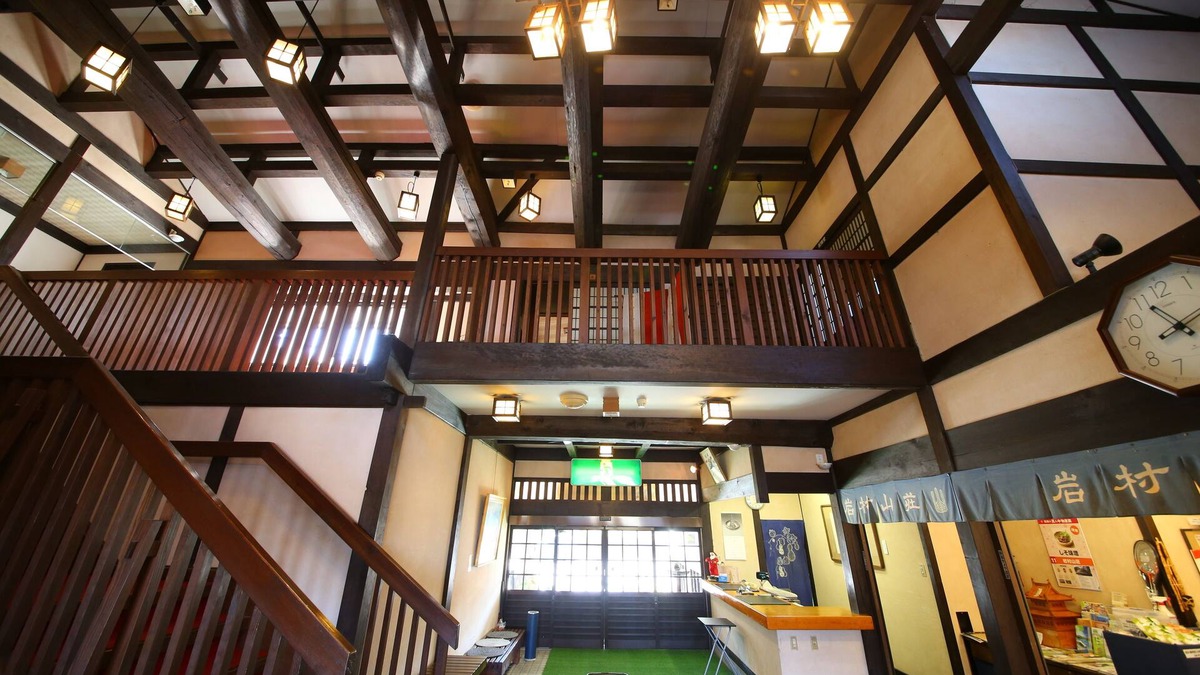 Ena House | Iwamurasansou