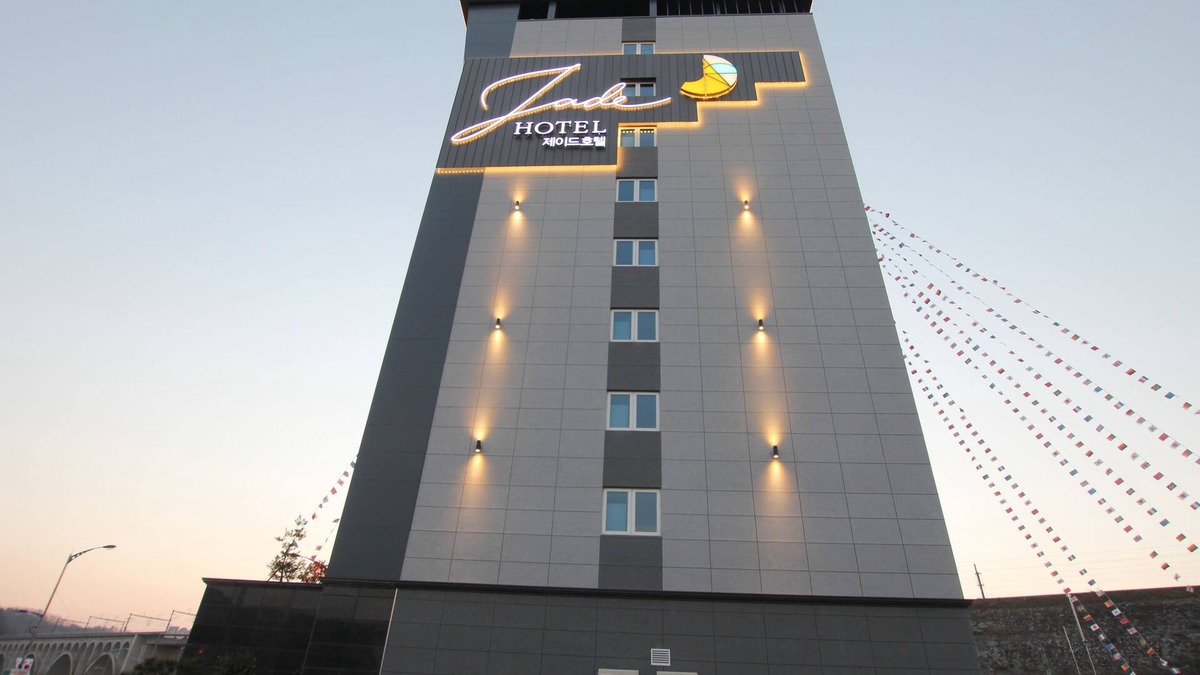 Ulsan Hotel | Jade Hotel Ulsan
