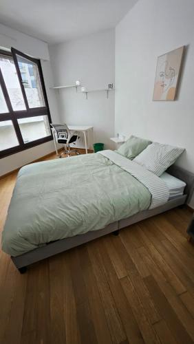 Front de Lac House | Jade room - 20 min to Paris