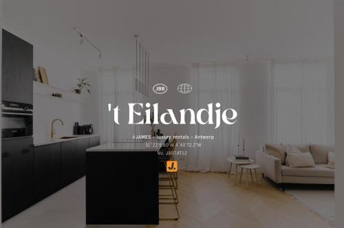 Schipperskwartier Apartment | JAMES AT12 - stunning luxury apartment downtown Antwerp