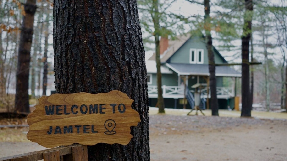 Arden Cottage | Jamtel Arden cottage - Kennebec Lake, Arden ON.