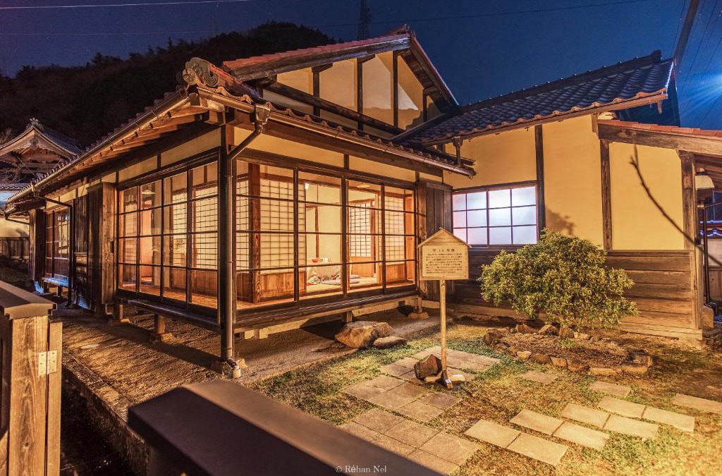 Asago House | Japan's oldest remaining company housing