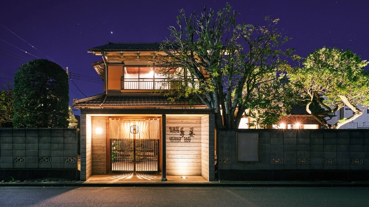 Ogano-machi House | Japanese space Tazu With a town walking bill tha / Chichibu Saitama