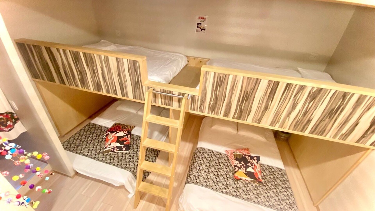 Shinagawa Apartment | Japanesestyle modern Capacity 12 people/Shinagawa Ward Tokyo