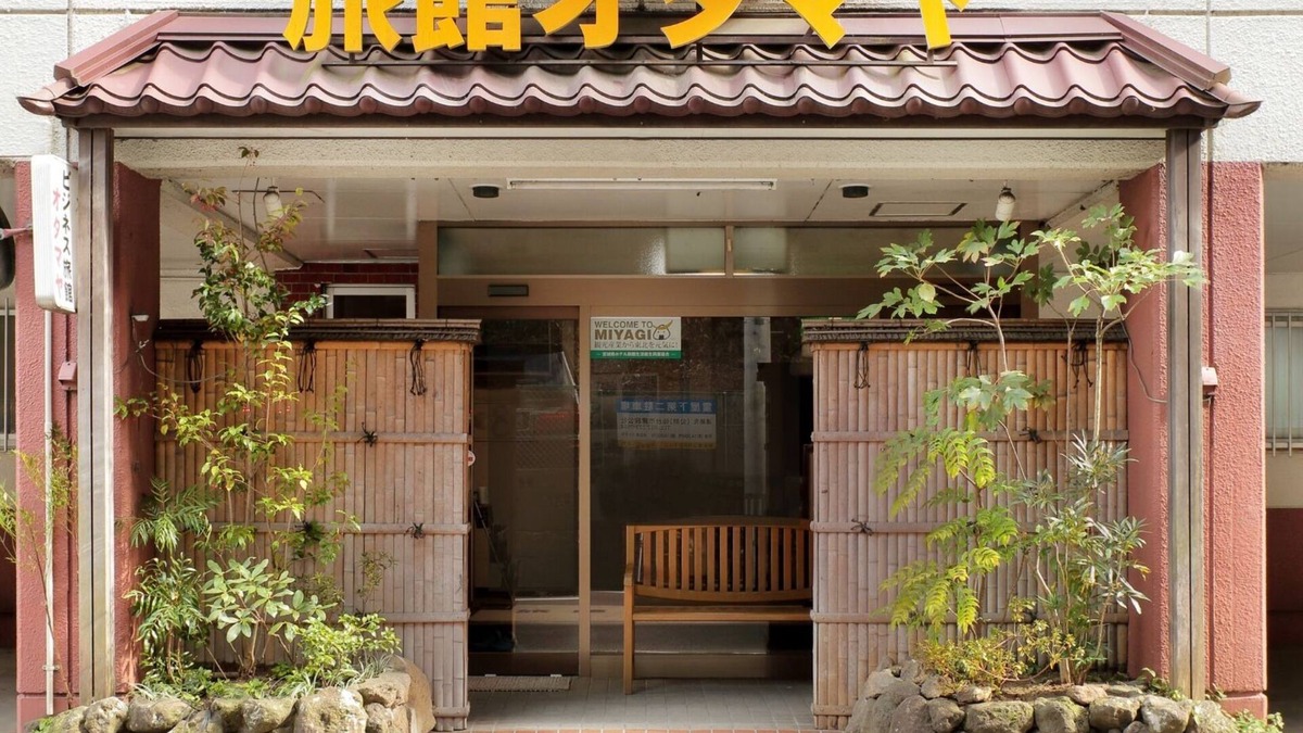 Aoba Ward Hotel | Japanesestyle room for 34 people 3 people P/Sendai Miyagi