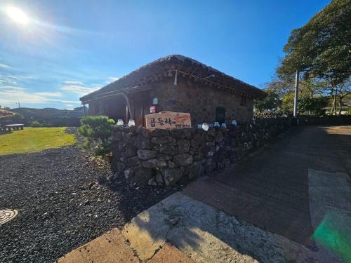 Pyoseon House | Jeju Gopdeulak