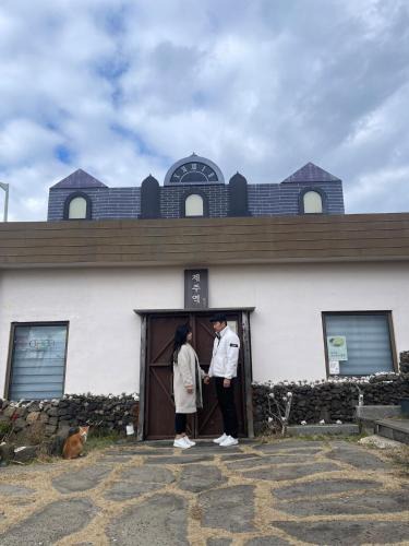 Hallim House | Jeju Station