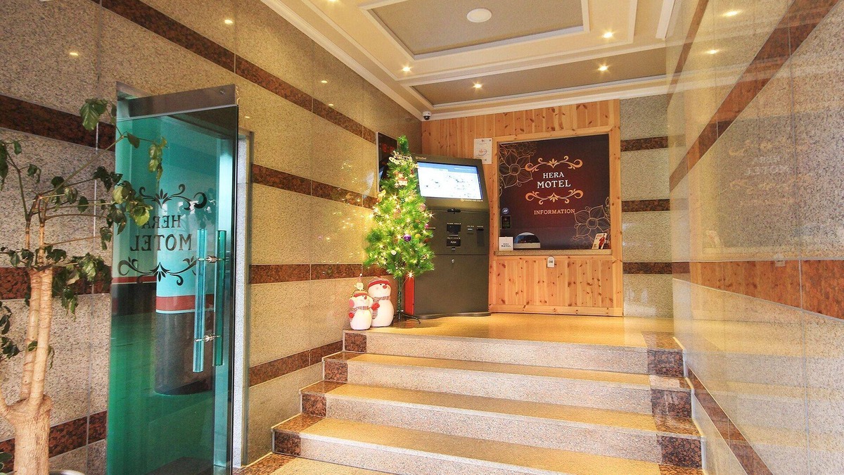 Jeongeup Hotel | Jeongeup Hera