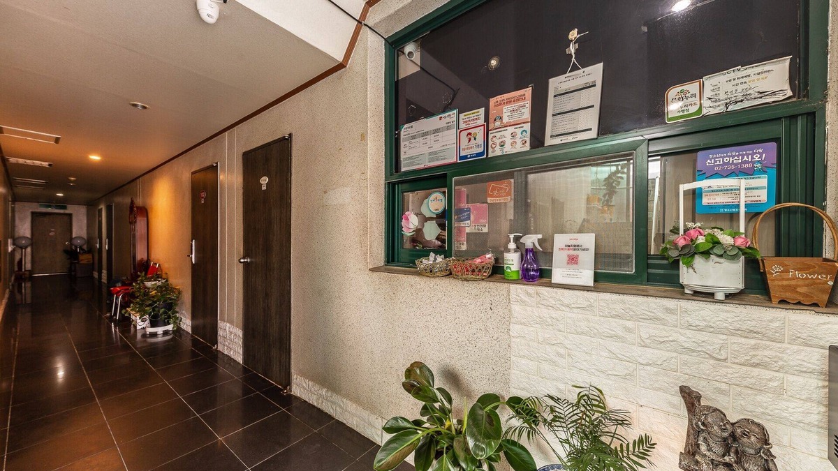 Jeongeup Hotel | Jeongeup Korea