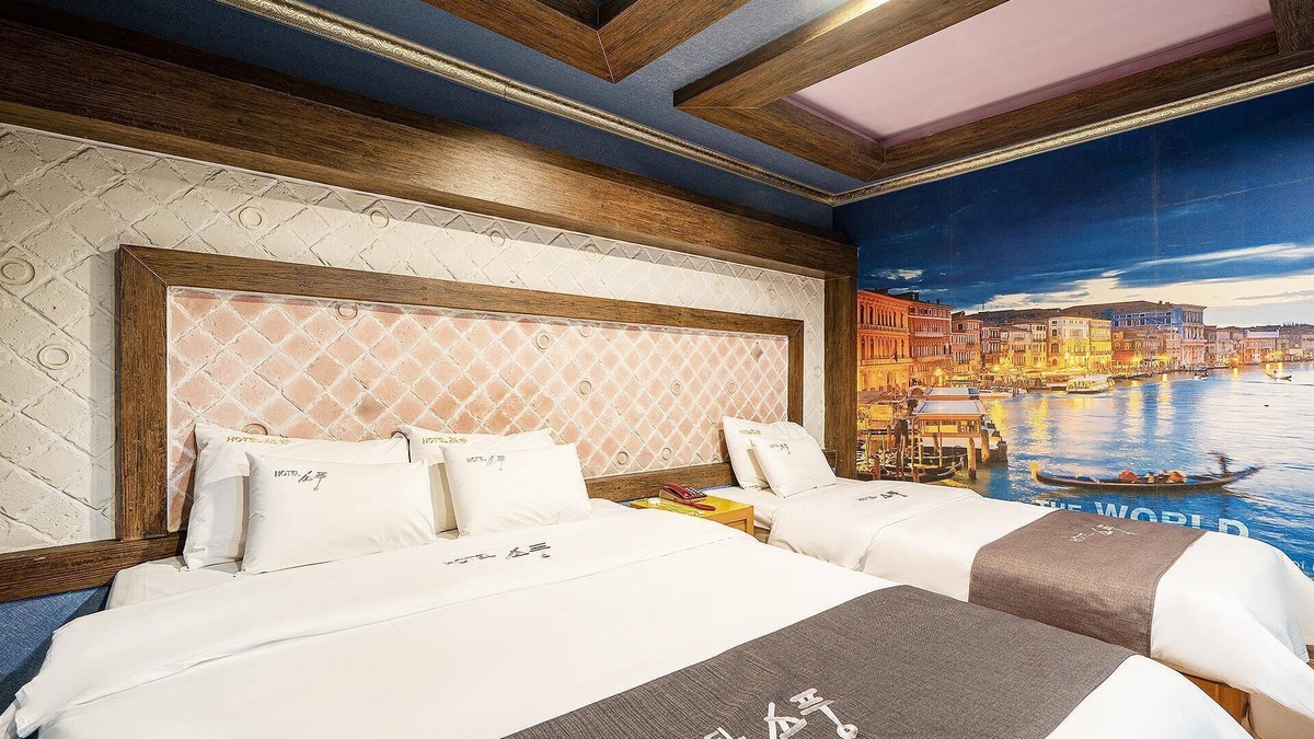 Jeongeup Hotel | Jeongeup Sopung