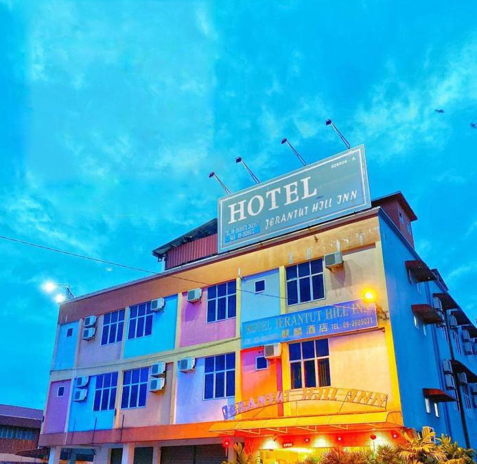 Kampung Pedah Hotel | JERANTUT HILL INN