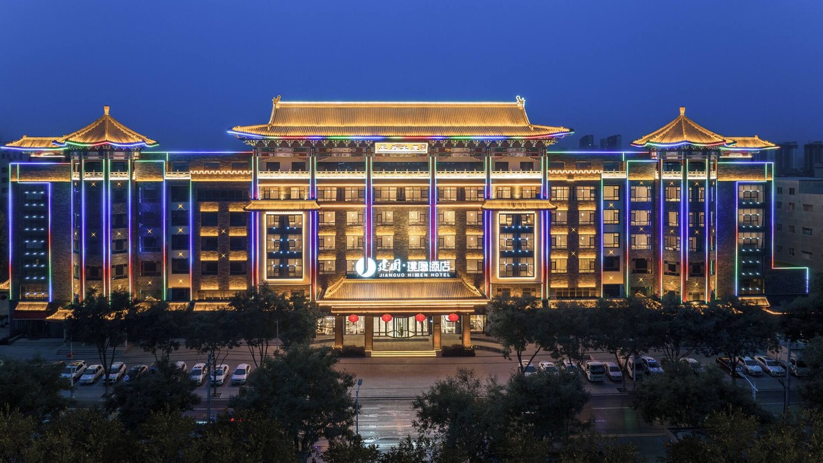Shijiazhuang City Center Hotel | jianguopuyin