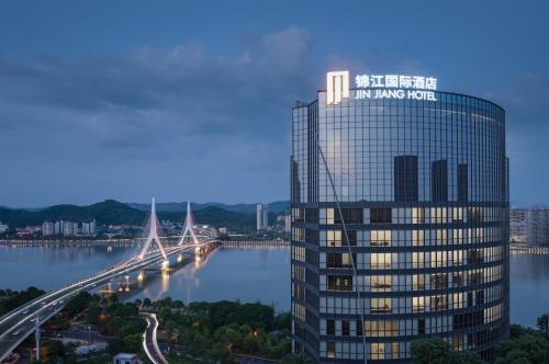 Fucheng District Hotel | Jin Jiang International Hotel Mianyang
