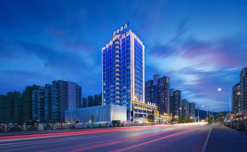 Changjiang County Hotel | Jingdezhen Boge Hotel